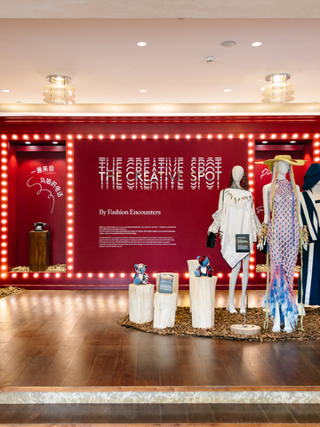比斯特系列启幕The Creative Spot全新快闪概念展 首次登陆中国，赋能可持续时尚力量，邂逅新锐佳作