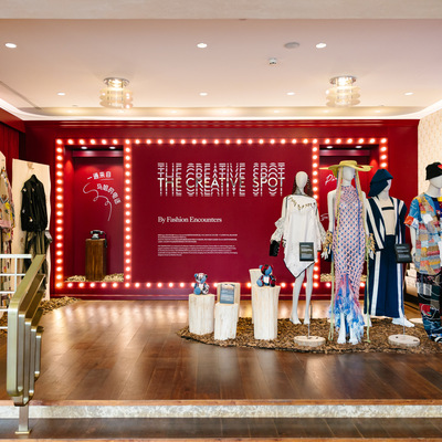 比斯特系列启幕The Creative Spot全新快闪概念展 首次登陆中国，赋能可持续时尚力量，邂逅新锐佳作