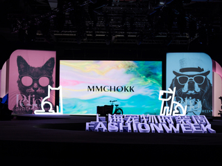 MMCHOKK开启绿色时尚新篇章：关注可持续发展与动物保护