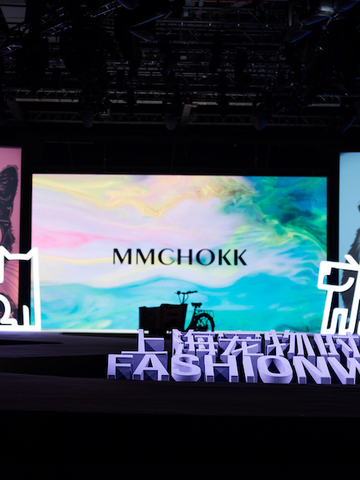 MMCHOKK开启绿色时尚新篇章：关注可持续发展与动物保护