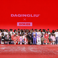 深圳时装周压轴大秀：DAQINGLIU X DQKIDS