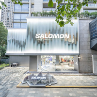 SALOMON上海新天地旗舰店盛大开业 MM6 Maison Margiela全新联名系列抢先亮相