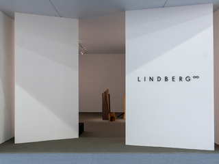 LINDBERG 再度与艺术家合作， 与韩国艺术家金珉廷共同呈现影像装置作品 “心灵之眼”