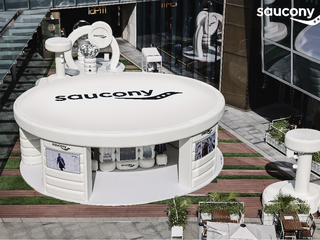 都市暖羽，从绒入圈 Saucony索康尼城市暖冬概念空间登陆上海环贸iapm