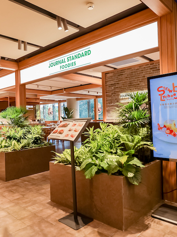 JOURNAL STANDARD FOODIES 亚洲超人气餐厅登陆上海新天地广场 开启美食与时尚的精致邂逅