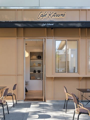 Café Kitsuné 北京布局升级 再启新程
