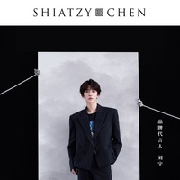 夏姿・陈 SHIATZY CHEN官宣合作升级，刘宇正式成为品牌代言人