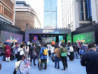 5万人打卡 万代南梦宫嘉年华2024点燃上海热情