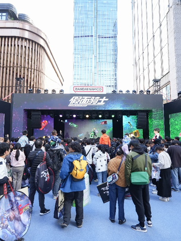 5万人打卡 万代南梦宫嘉年华2024点燃上海热情