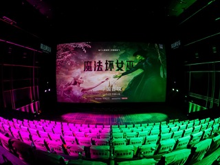 《魔法坏女巫》中国首映梦幻举行 阿云嘎、刘柏辛、黄龄口碑力荐！