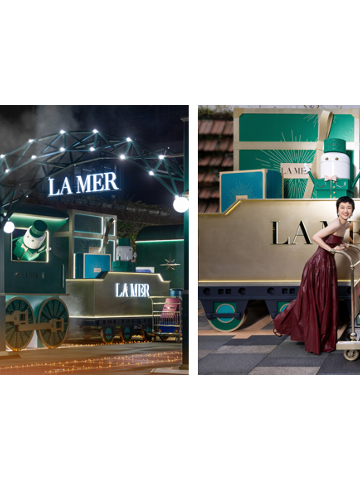时光绮旅 奇迹礼赞 ——LA MER海蓝之谜「奇迹时光车站」限时开启
