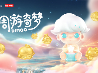 周游奇梦，寻遇心愿 周生生携手泡泡玛特DIMOO推出联名新品