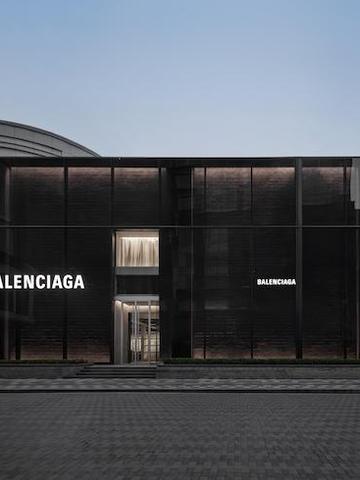 BALENCIAGA 上海兴业太古汇旗舰店盛大启幕