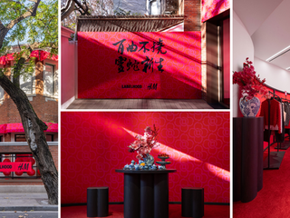 H&M携手LABELHOOD蕾虎打造新春限时快闪空间 演绎灵蛇新岁意趣