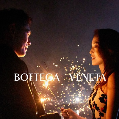 Bottega Veneta 新春创意短片：新年庆祝，庆祝新年