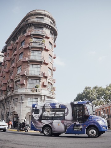 NodOff合成系列新品发布：梦途巴士，驶向合成奇遇