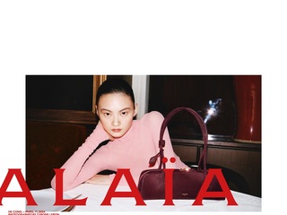 ALAÏA呈献2025新年甄选LE TECKEL包袋