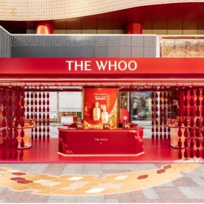 灵蛇添运，光彩如愿 THE WHOO后「美运殿堂」光耀启幕
