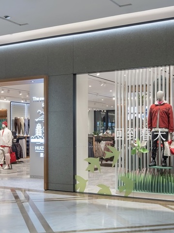 lululemon正式进驻惠州，城市首店登陆华贸天地