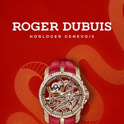 鎏金巳艺 腕间高光时刻 罗杰杜彼ROGER DUBUIS甄选新春特别款作品