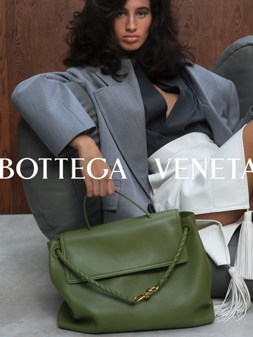 Bottega Veneta推出2025年夏季全新Ciao Ciao手袋系列 