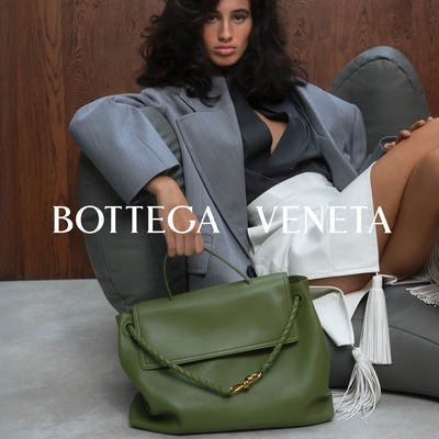 Bottega Veneta推出2025年夏季全新Ciao Ciao手袋系列 