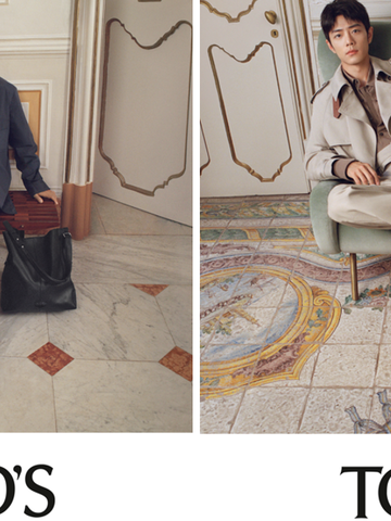 TOD’S 呈现2025春夏系列广告 Italian Stories 全球品牌代言人肖战领衔出镜