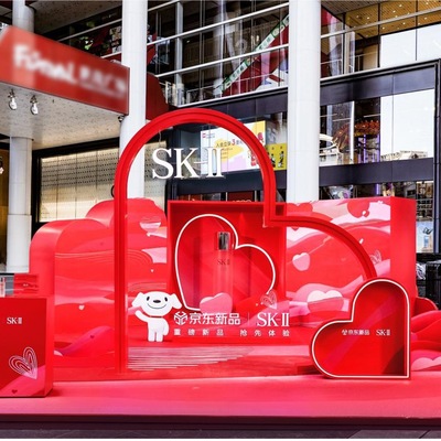 「晶喜不止，爱意不息」SK-II情人节快闪活动浪漫启幕  品牌大使李斯丹妮 & 孙千惊喜现身