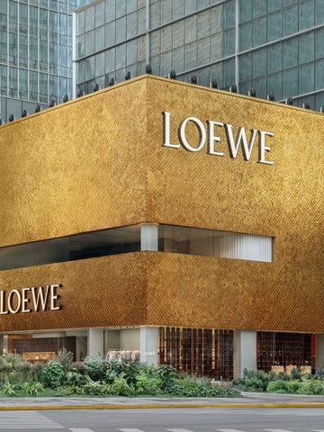 上海罗意威之家 CASA LOEWE Shanghai旗舰店，于静安嘉里中心盛大启幕