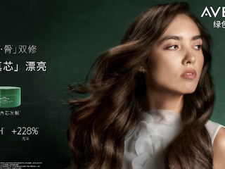 AVEDA艾梵达中国首发全新发芯重塑系列 首创发芯键重塑科技，皮 骨 双修发芯重塑