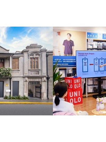 优衣库发布2025春夏系列新品，焕新穿搭灵感 开启生活「明媚辰光」