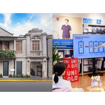 优衣库发布2025春夏系列新品，焕新穿搭灵感 开启生活「明媚辰光」