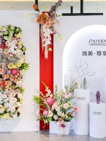 “芯”生自我美力，唤醒本真之美 资生堂专业美发焕美·尊享会焕新亮相