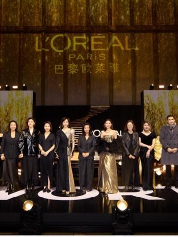 没关系，每一步都值得 巴黎欧莱雅「听见・值得之夜」声动启幕