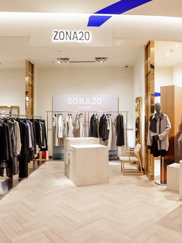  ZONA20 MILANO进驻上海老佛爷百货，揭幕中国首店