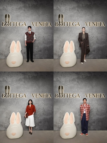 BOTTEGA VENETA于上海发布2025夏季系列