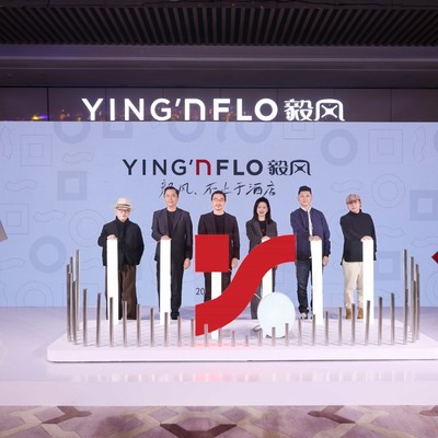 毅风Ying’nFlo酒店品牌正式亮相内地市场