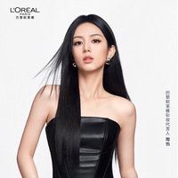 巴黎欧莱雅彩妆代言人周也