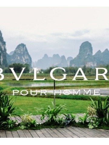 三十而遇，再启新程 BVLGARI宝格丽大吉岭茶系列三十周年庆典致敬经典之作