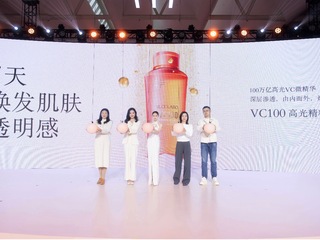 城野医生™发布全新品牌主张“你能拥有更多” 以全新VC100高光精粹水[1]赋能肌肤不设限