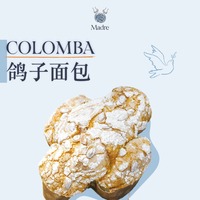 一只“胖鸽子”，捎来春日的祝福