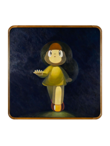「芒姆安」中国首展《我错过的来电》