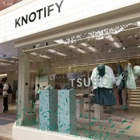 TSUBO 推出全新「NATURE」环保系列 以咖啡植纤面料重塑城市户外的可持续美学