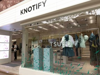 TSUBO 推出全新「NATURE」环保系列 以咖啡植纤面料重塑城市户外的可持续美学