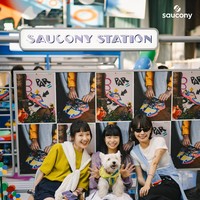 Saucony索康尼打造「HOUSE OF SAUCONY」 亮相「Oleh-Oleh Festival」，开启趣味灵感之旅