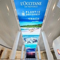 普罗旺斯欧舒丹带你探索Plastic Odyssey减塑新征程，书写人与自然和谐共生新篇章
