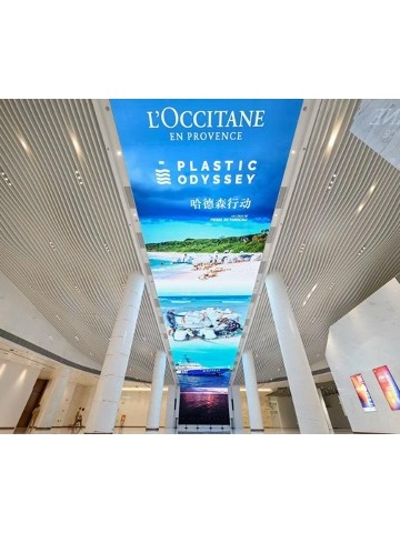 普罗旺斯欧舒丹带你探索Plastic Odyssey减塑新征程，书写人与自然和谐共生新篇章