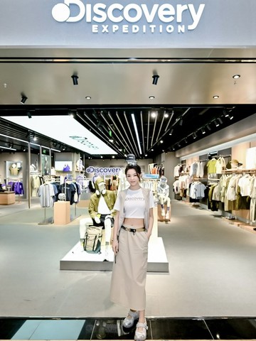Discovery上海世纪汇广场门店全新启幕 品牌大使陈丽君亮相「入夏探新日」