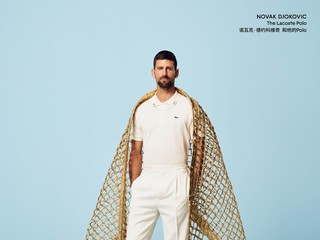PLAY WITH ICONS ——  LACOSTE 推出全新品牌形象大片《玩转经典》