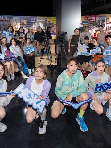 燃动全城！HOKA ONE ONE®全球首家品牌体验中心与跑者齐飞 飞鸟集结 共跃新峰